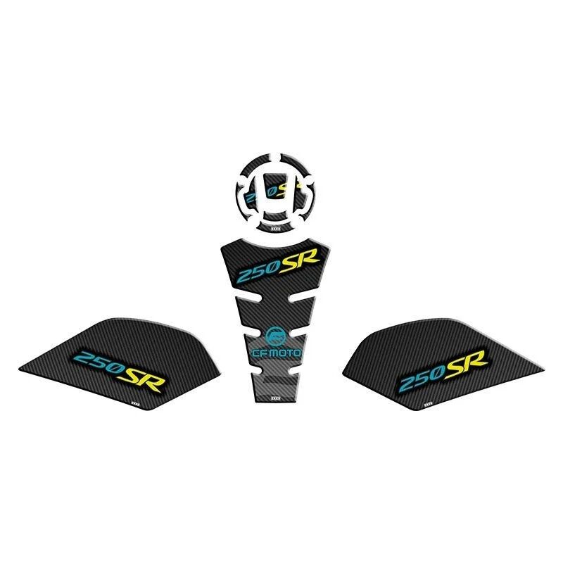 CF MOTO 250 SR 2020 - 2024 TANK PAD SET 05