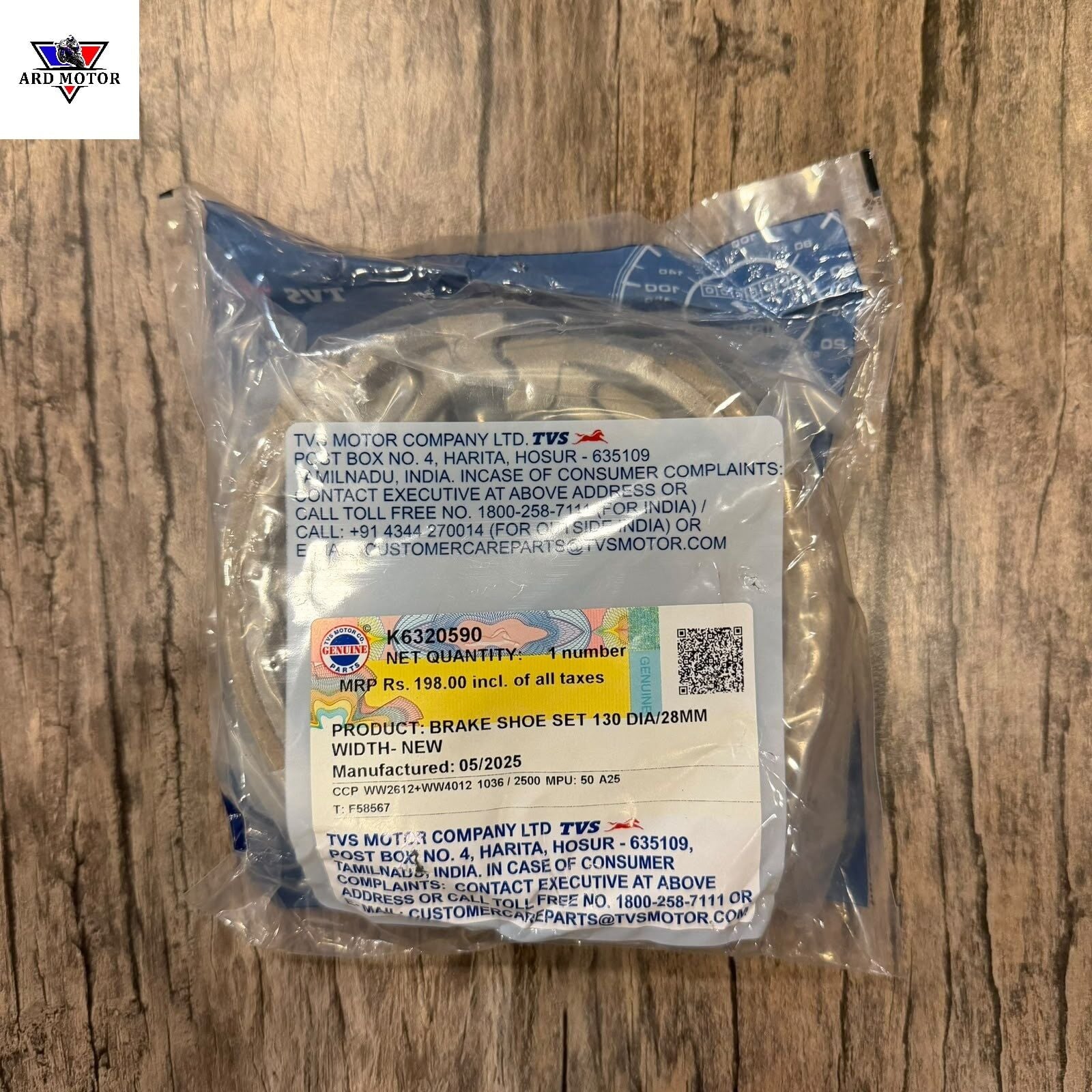Tvs Jupiter 125 Orjinal Arka Fren Balatası K6320590